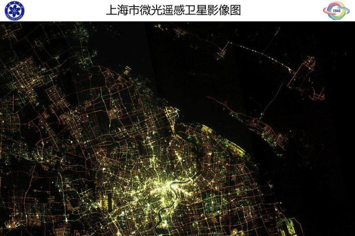 Ilmuwan China atasi polusi cahaya perkotaan dengan satelit SDGSAT-1