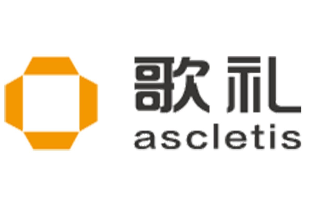 Ascletis Announces Dosing of the First Patient in Phase III Clinical Trial of ASC40 (Denifanstat) for Treatment of Acne