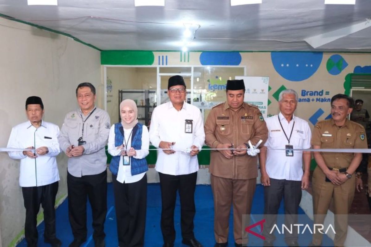 PT PII dan Baznas bangun Rumah Kemas untuk UMKM di Sulsel