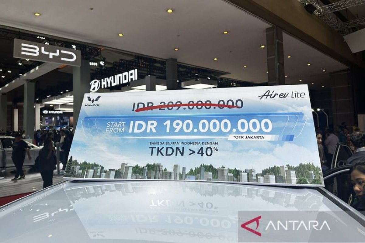 Daftar promo dan diskon mobil listrik di IIMS2024