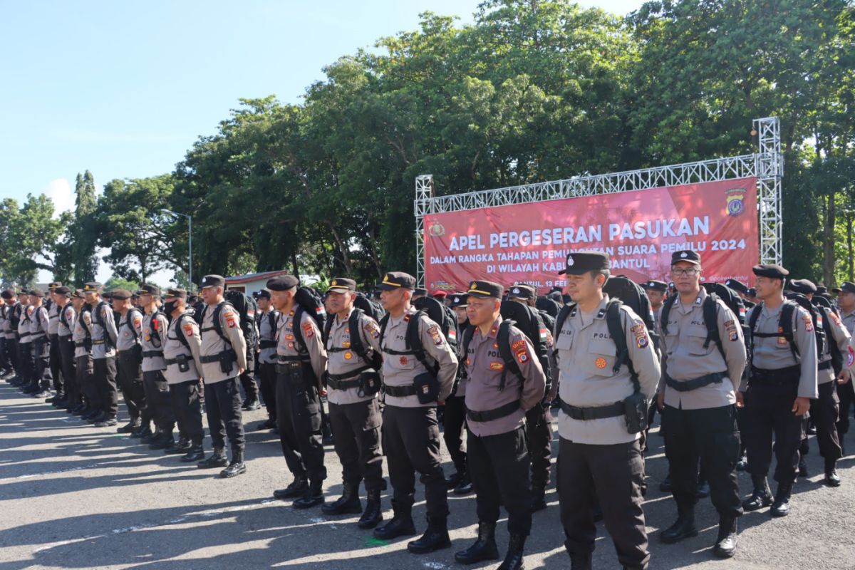 Polres Bantul menyiagakan puluhan personel amankan pemungutan suara ulang