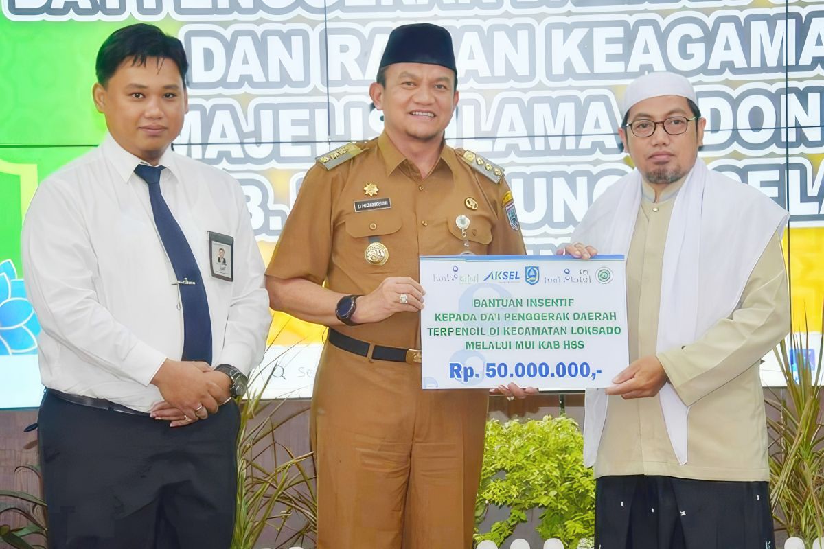 UPZ Bank Kalsel bantu Insentif Dai Penggerak di Kabupaten HST