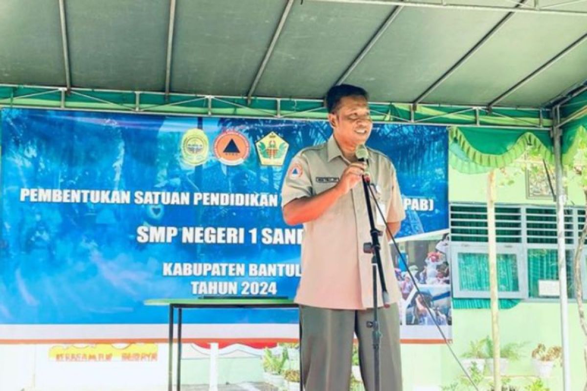 BPBD Bantul membentuk Satuan Pendidikan Aman Bencana di dua sekolah