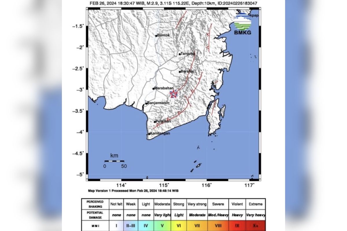 Again, a magnitude 2.9 quake rattles South Kalimantan's Tapin District