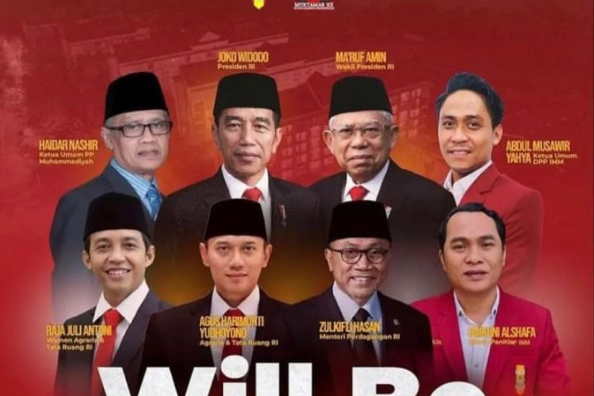 Presiden Jokowi dijadwalkan hadiri Muktamar XX IMM di Palembang