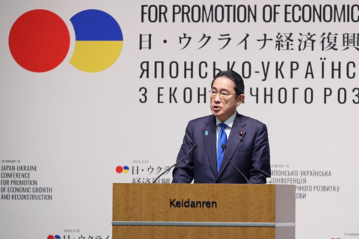 Japan Hosted a Conference to Boost Ukraine’s Economic Growth and Recovery
