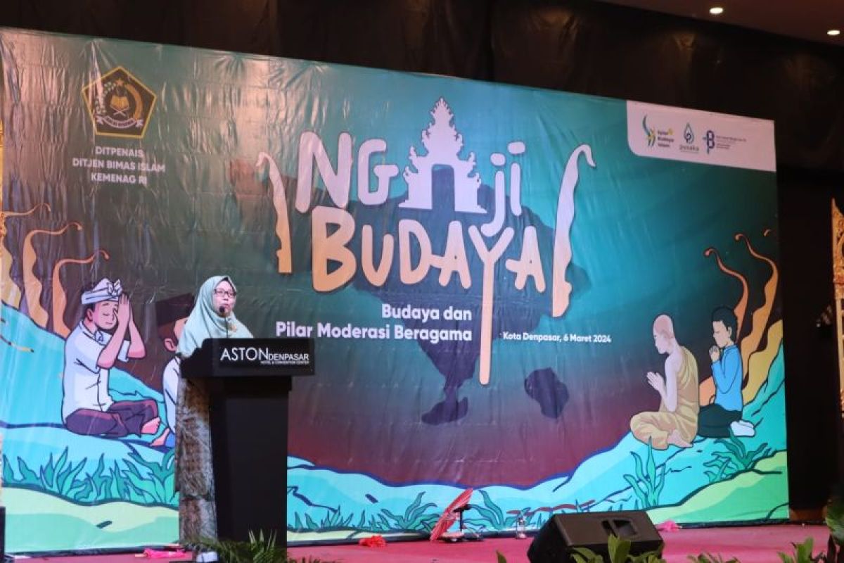 "Ngaji Budaya" menjadi pilar moderasi beragama di Indonesia