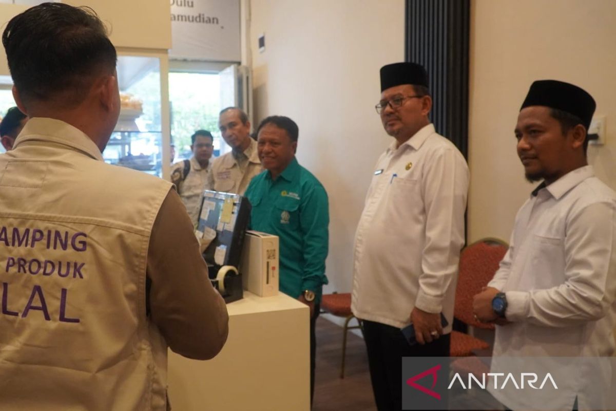 Kemenag Aceh targetkan 30 ribu produk bersertifikasi halal pada 2024