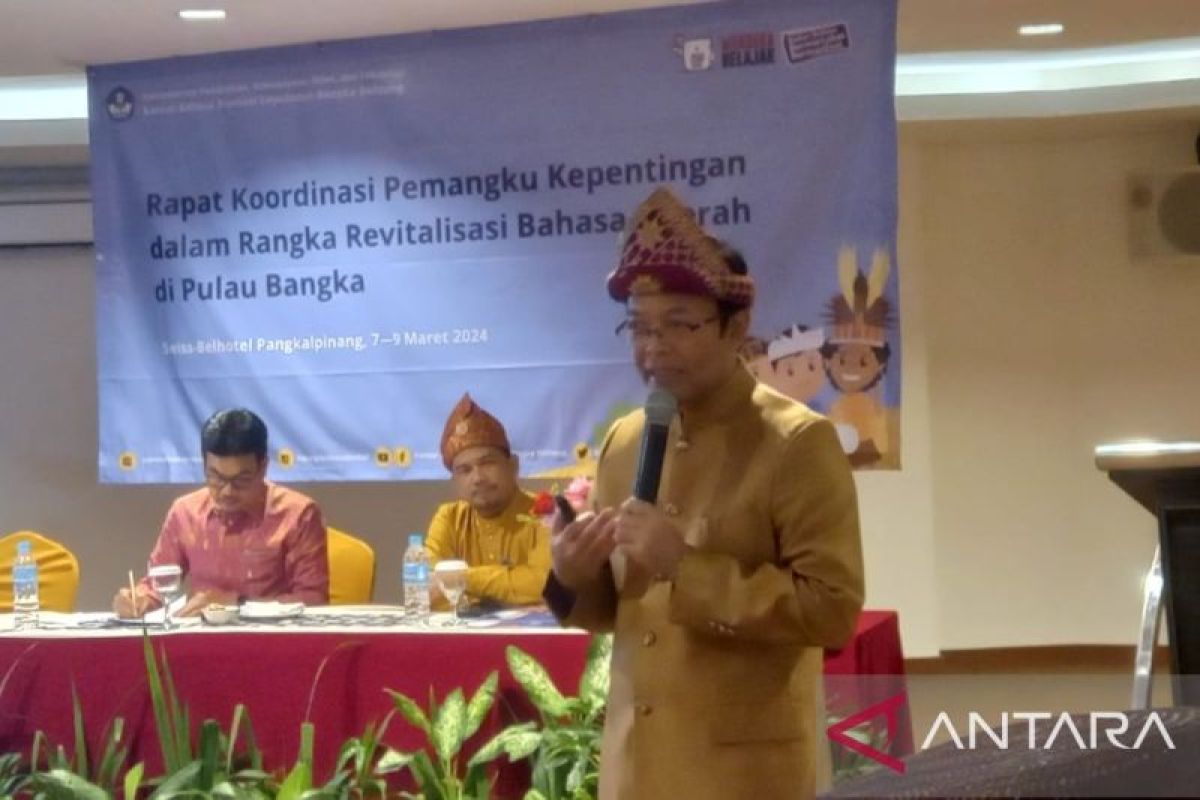 Kemendikbudristek: 11 bahasa daerah di Indonesia mengalami kepunahan