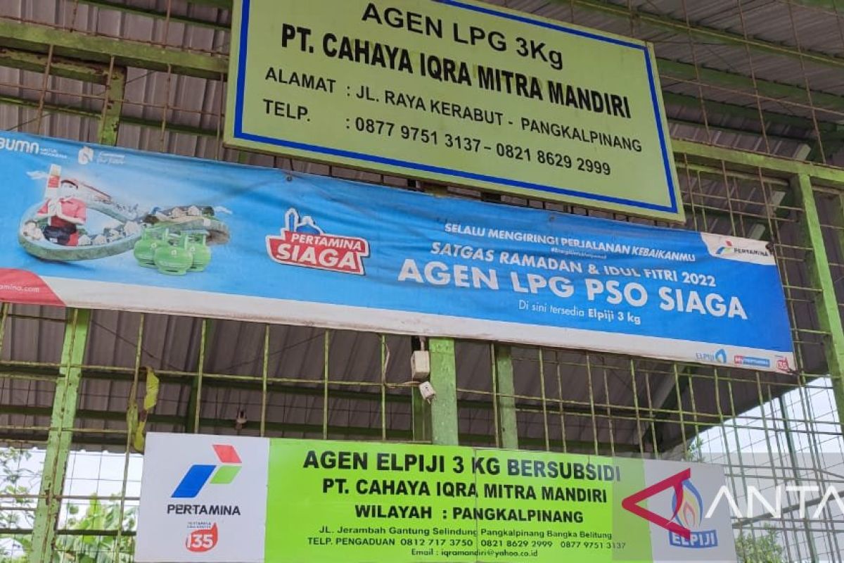 Pj Wali Kota Pangkalpinang pastikan stok LPG subsidi cukup hingga Idul Fitri