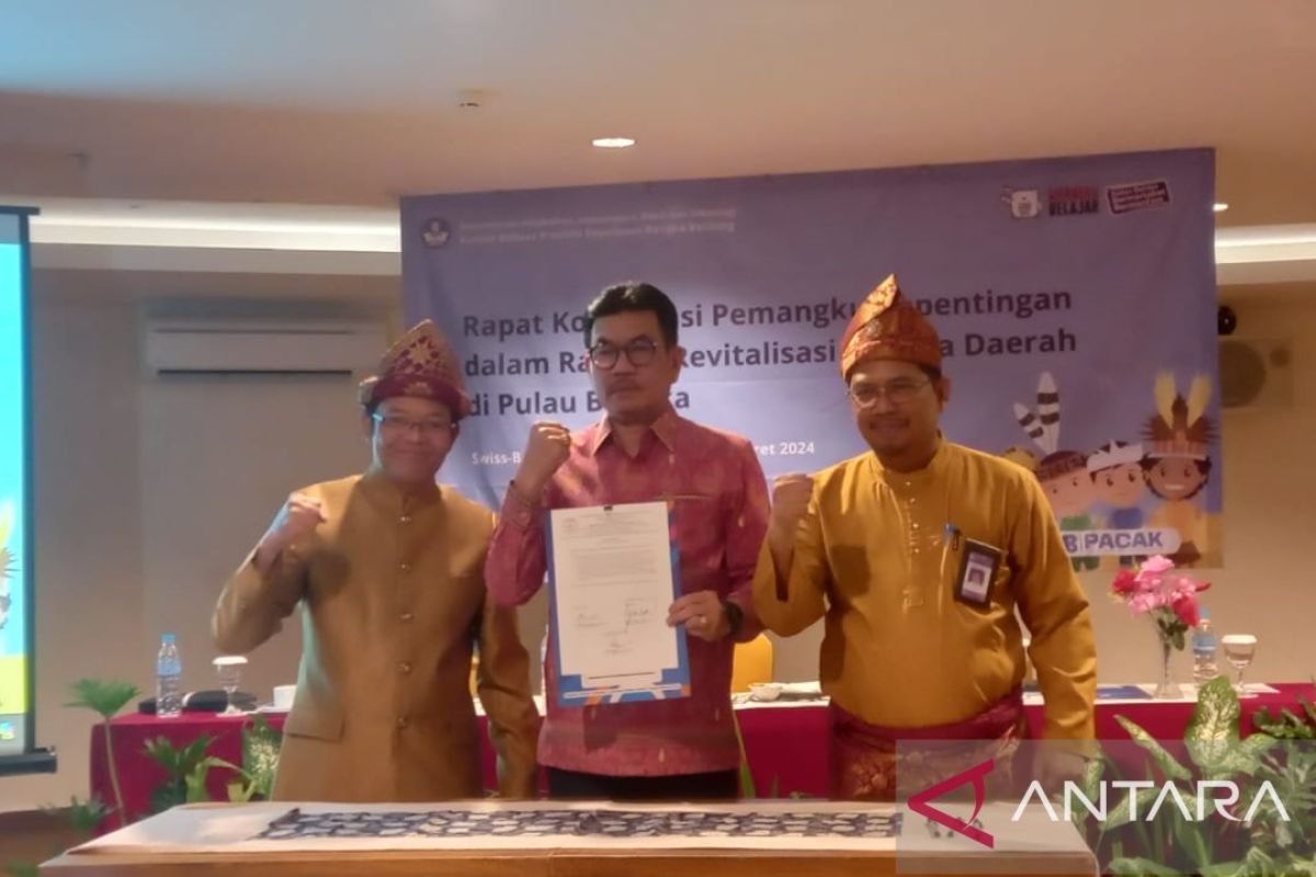 Perintis Bahasa Indonesia M Tabrani dikukuhkan jadi Pahlawan Nasional