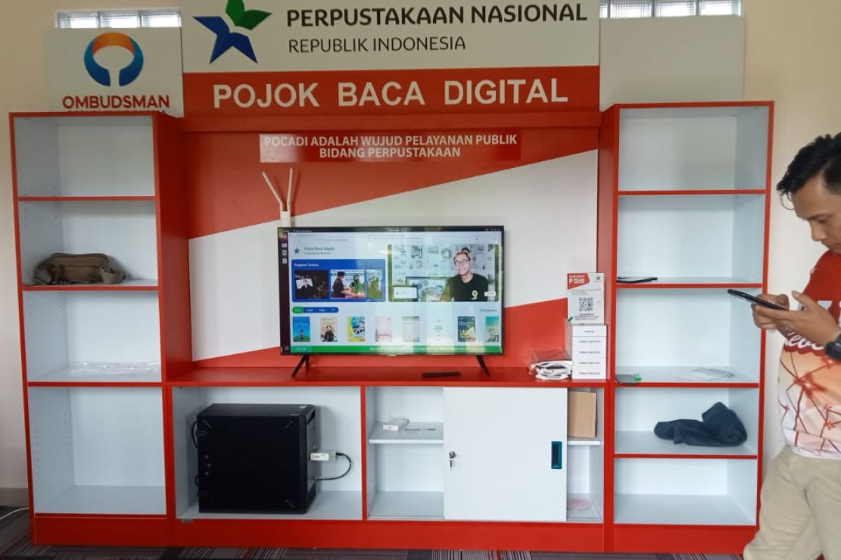 DPAD Tangerang-Perpusnas luncurkan Pojok Baca Digital di alun-alun