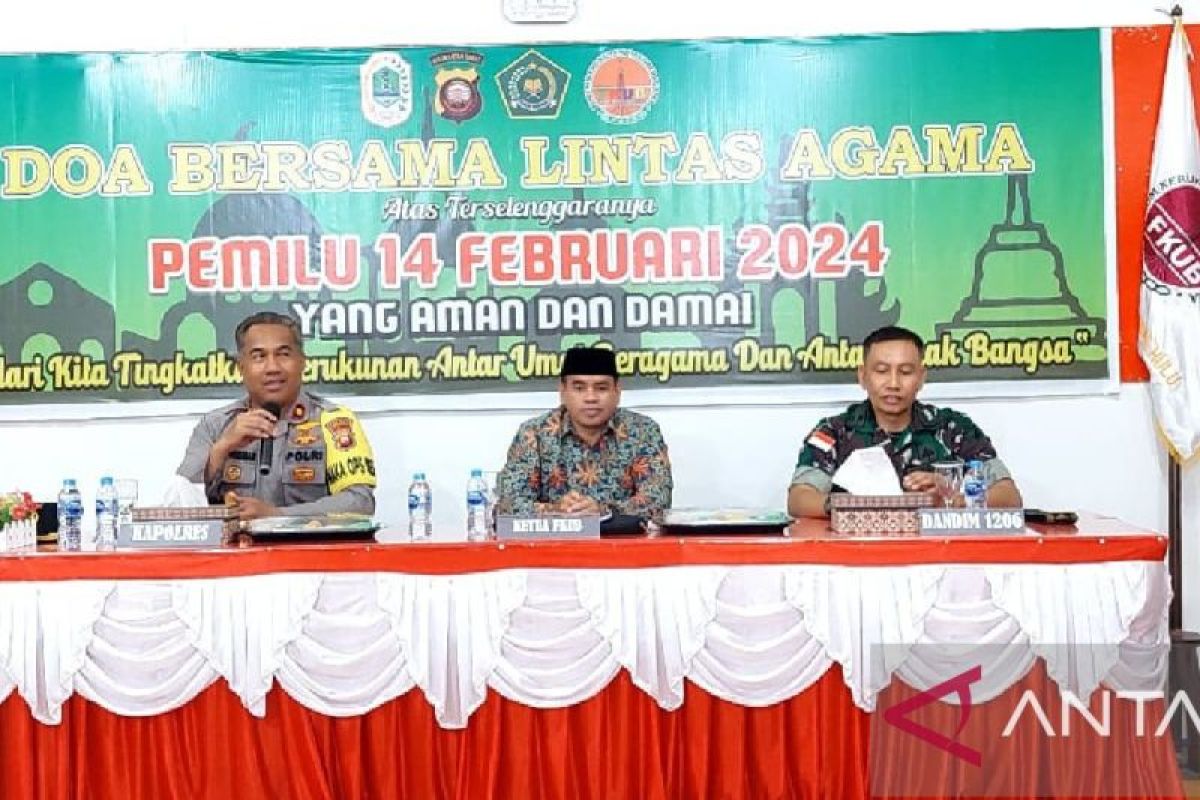 FKUB Kapuas Hulu gelar doa bersama perkuat kerukunan-toleransi