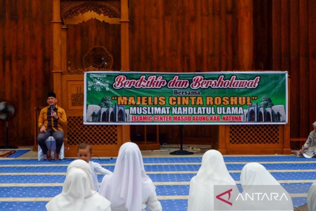 Wabup Natuna ajak Muslimat NU makmurkan masjid