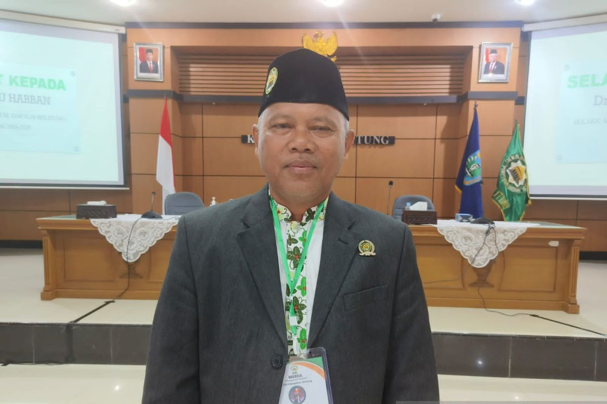 DMI Belitung imbau pengurus masjid semarakkan Ramadhan 1445 Hijriah