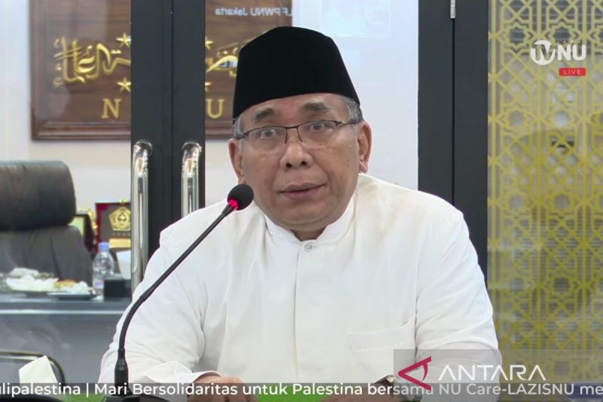 PBNU umumkan 1 Ramadhan 1445 H jatuh pada Selasa 12 Maret 2024 M