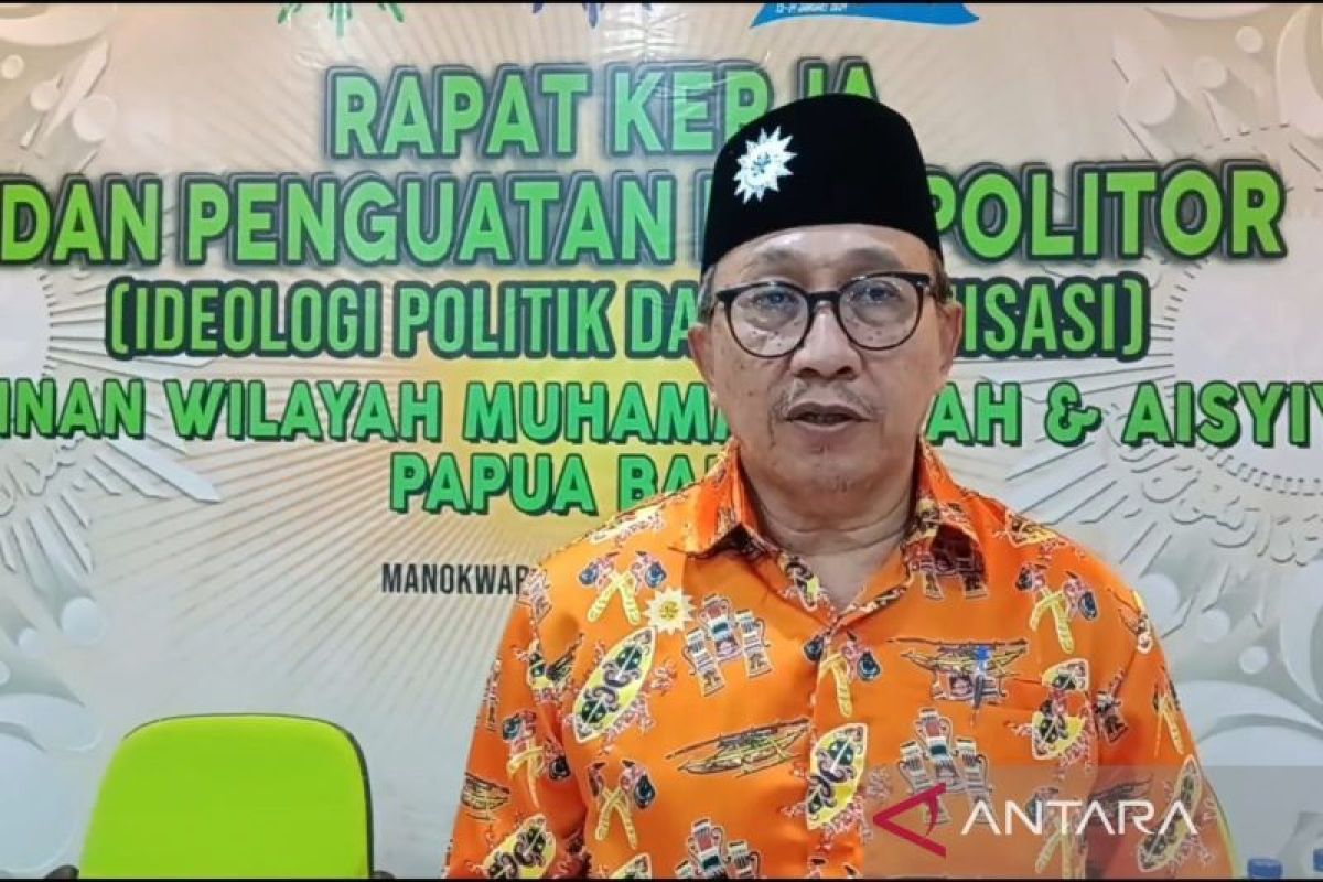 Ketua Muhammadiyah Papua Barat: Ramadhan jadi momen eratkan toleransi