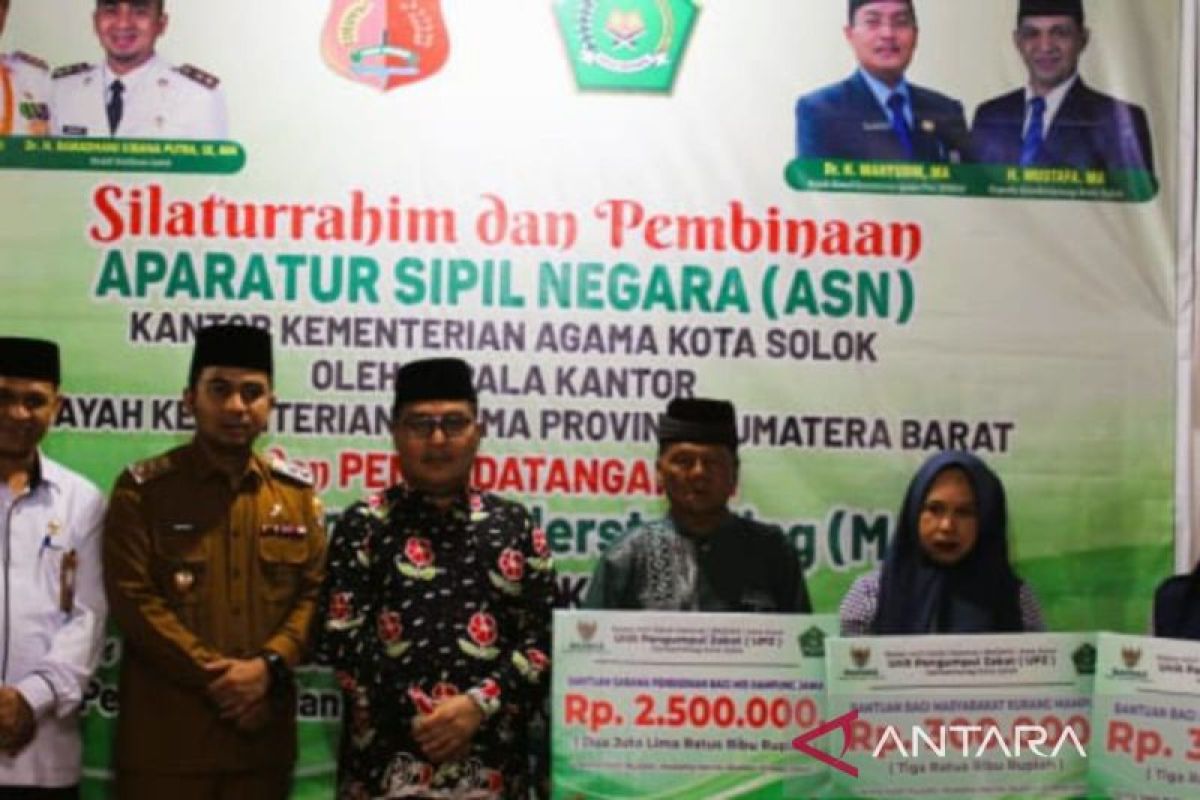 Kemenag Solok-Baznas kerja sama bantu distribusikan zakat ASN