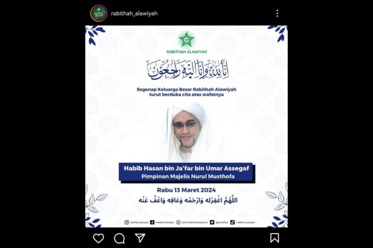 Habib Hasan bin Ja'far Assegaf meninggal dunia di usia ke-47 tahun