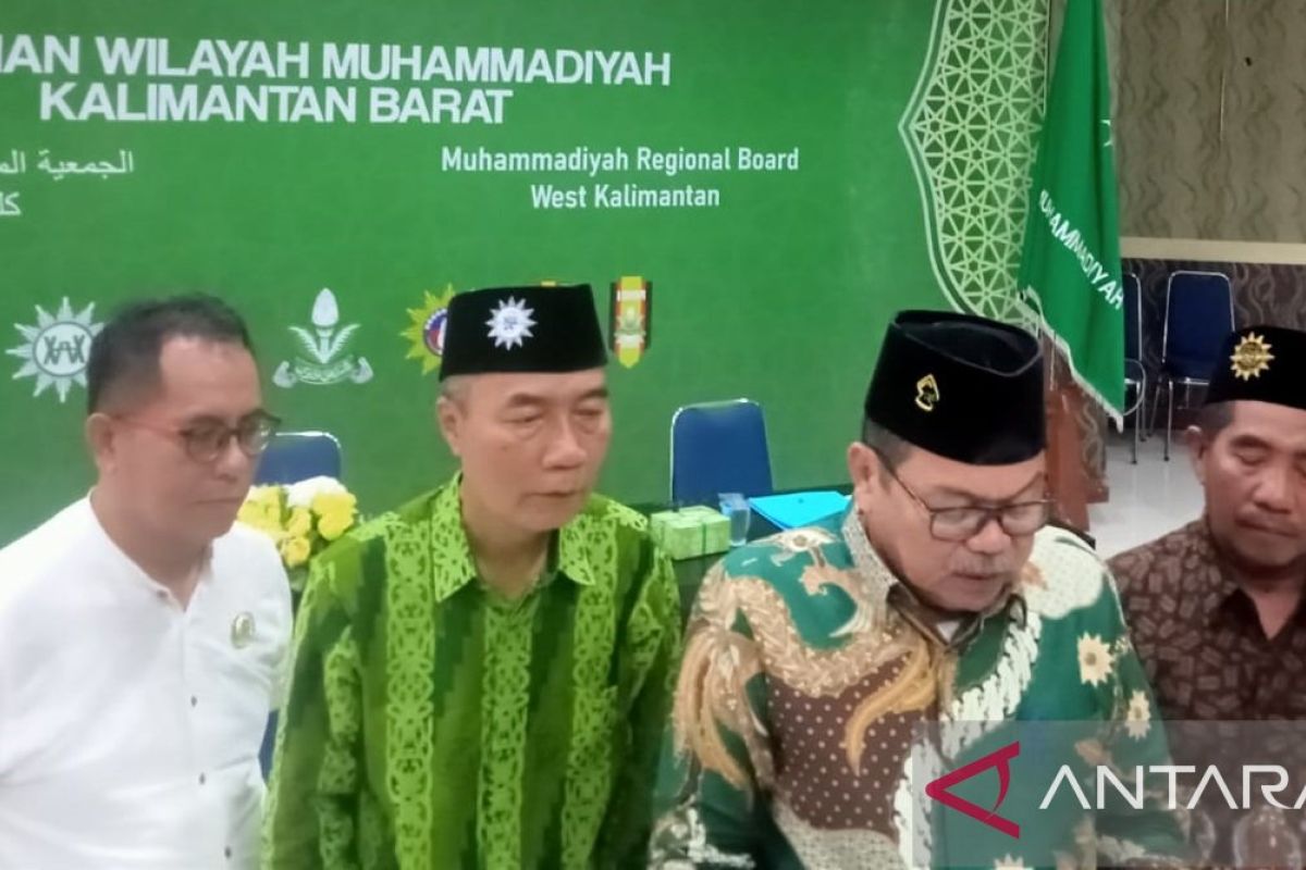 PP MUhammadiyah ajak masyarakat kurangi pemborosan selama Ramadhan 1445 H