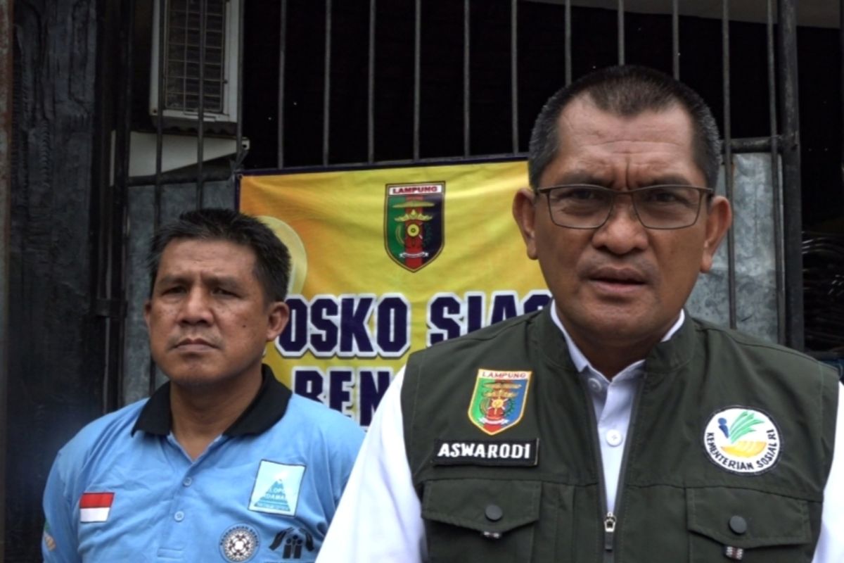 Pemprov Lampung beri bantuan ke Satgas Penanggulangan Konflik Satwa