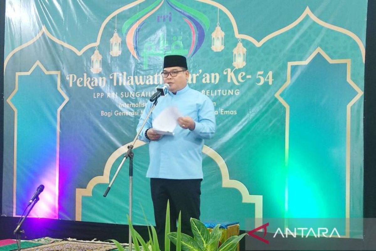 Bupati Bangka: PTQ LPP RRI sarana silaturahmi pembinaan mental