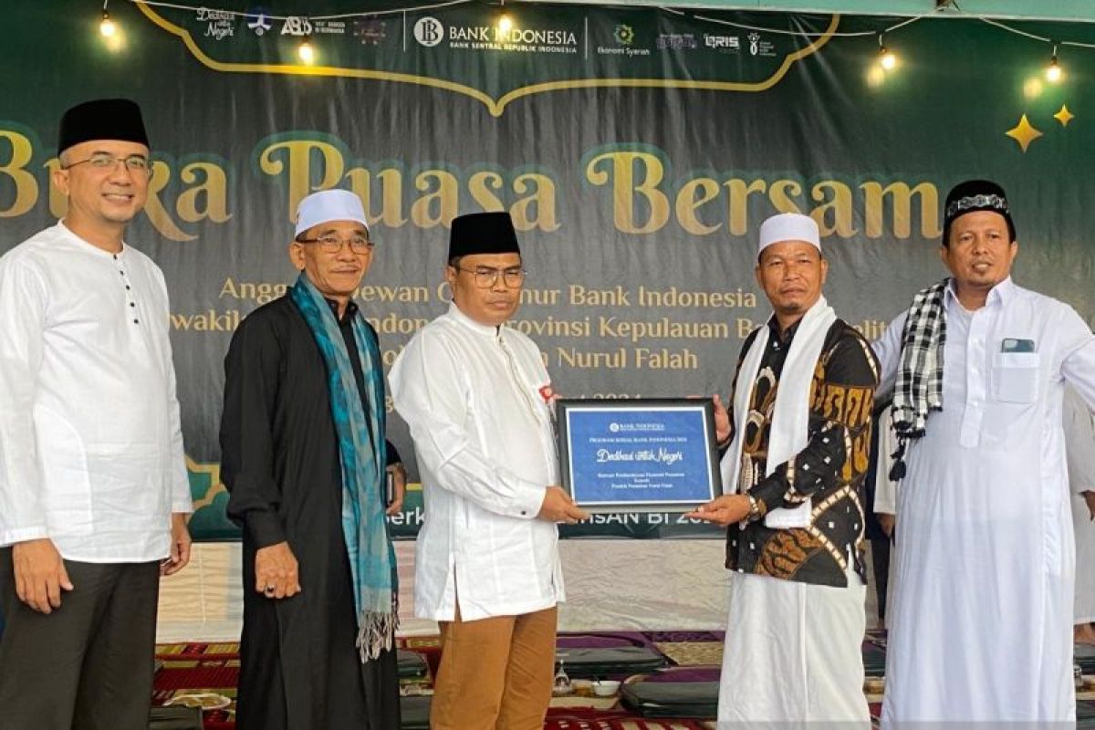 BI Babel buka puasa bersama di Pondok Pesantren Nurul Falah