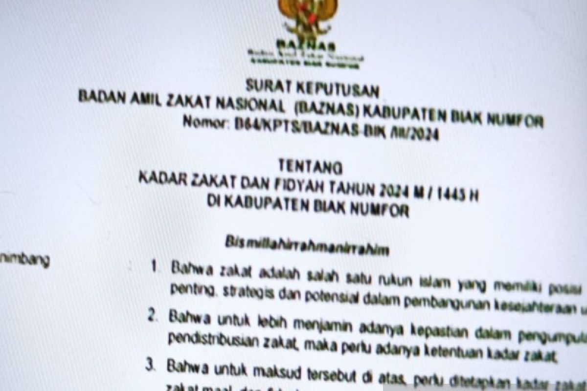 Baznas Biak Numfor tetapkan besaran zakat fitrah Ramadhan 1445 Hijriah