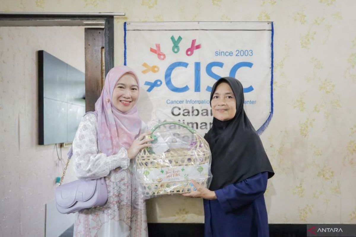 DWP Setwan Kalsel kunjungi CISC maknai Ramadhan