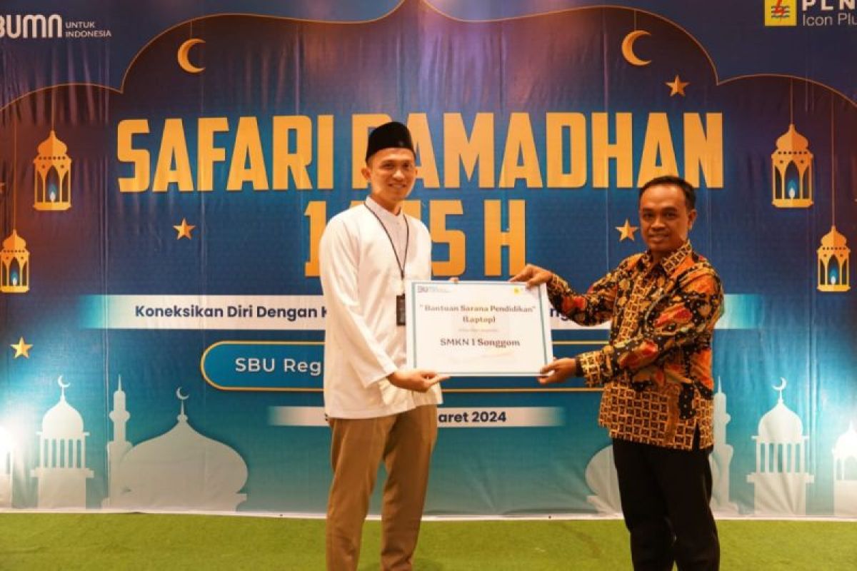 PLN Icon Plus apresiasi stakeholder berprestasi di momen Safari Ramadhan