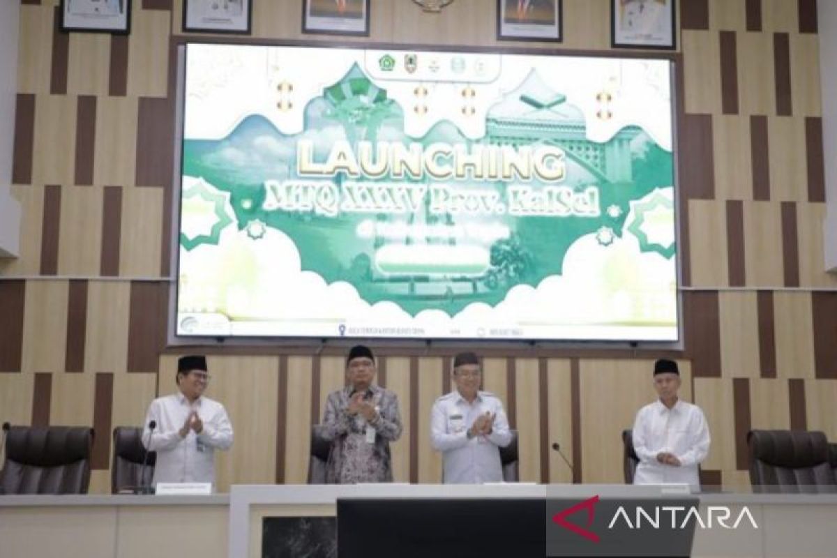 Pemprov Kalsel resmikan persiapan MTQ di Kabupaten Tapin