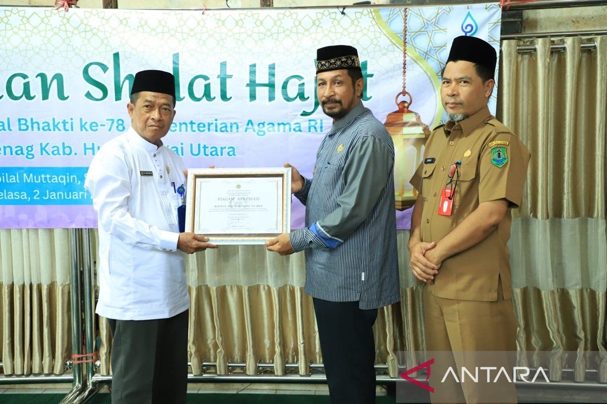 Kemenag HSU Gelar Syukuran dan Santunan Anak Yatim meriahkan HAB Ke-78