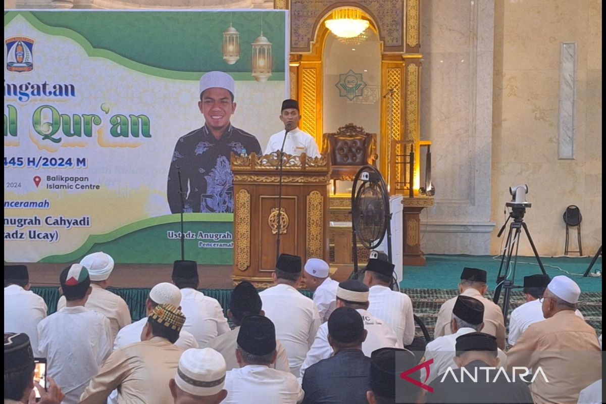 Pemkot Balikpapan hadirkan Ustaz Ucay  peringati Nuzulul Quran