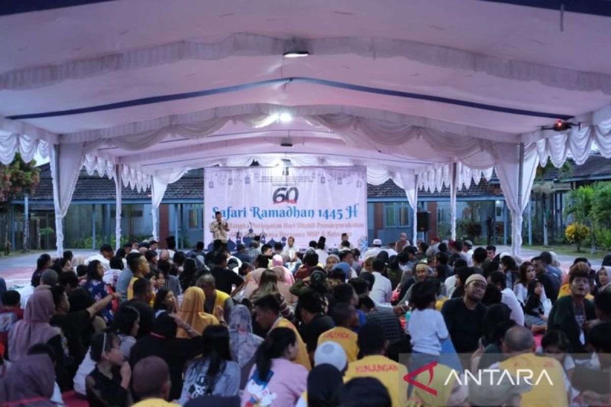 Lapas Tanjung Pandan adakan buka puasa bersama WBP dengan keluarganya