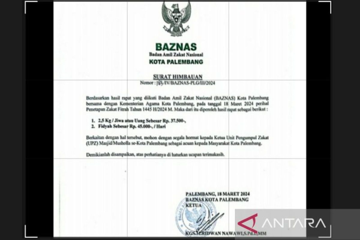Baznas Palembang buka layanan konsultasi zakat dan infak bagi masyarakat