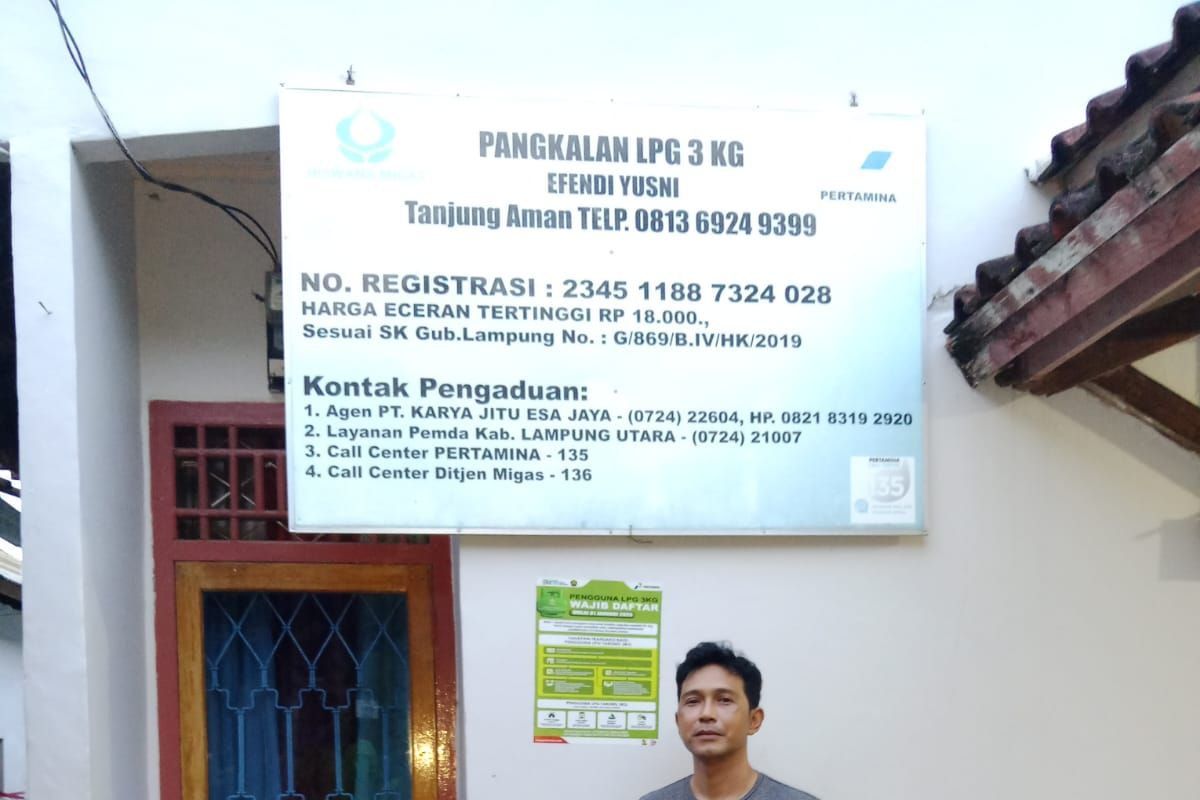 Pasokan LPG subsidi cukup memenuhi kebutuhan masyarakat Lampung Utara