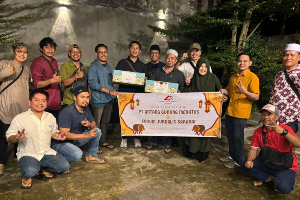 Manajemen PT AGM dan pewarta HST buka puasa bersama eratkan kemitraan