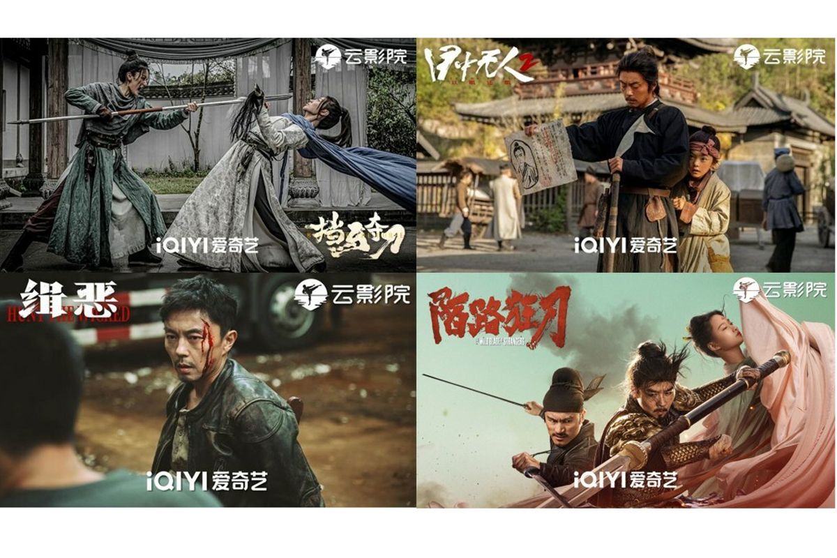iQIYI's 'Action Master' Season Unveils Diverse Charm of Martial Arts Films