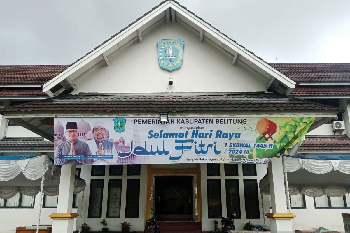 Pemkab Belitung siapkan halaman kantor bupati sebagai lokasi Shalat Idul Fitri 1445 Hijriah