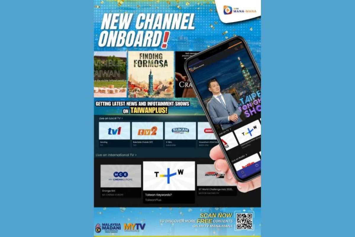 TaiwanPlus Berkolaborasi dengan MYTV Mana-Mana untuk Menghadirkan Konten asal Taiwan bagi Audiens Malaysia