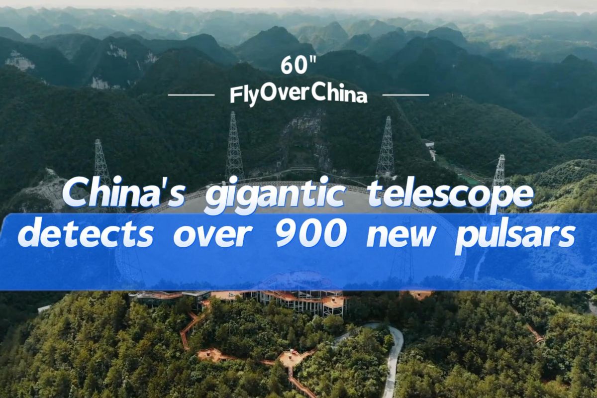 Teleskop raksasa milik China deteksi lebih dari 900 pulsar baru