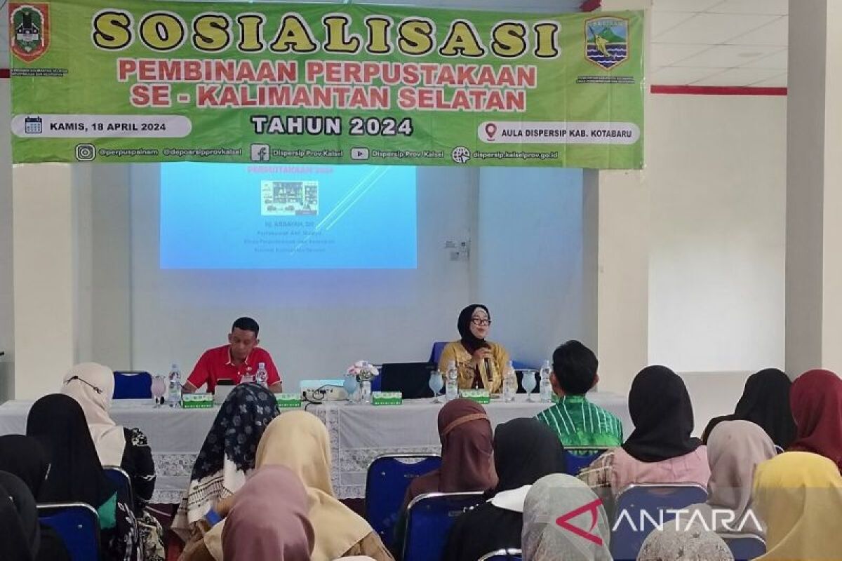 Dispersip Kalsel upayakan perpusda penuhi komponen standar nasional