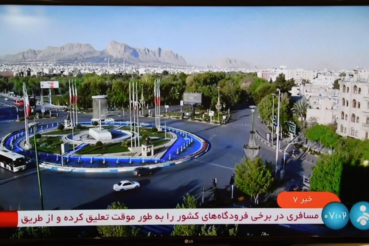 Pertahanan udara Iran tembak jatuh "objek terbang" dekat Isfahan