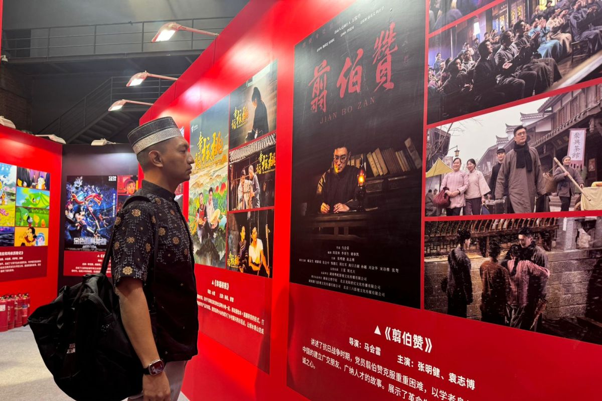 Produser Film Lafran hadiri Beijing International Film Festival