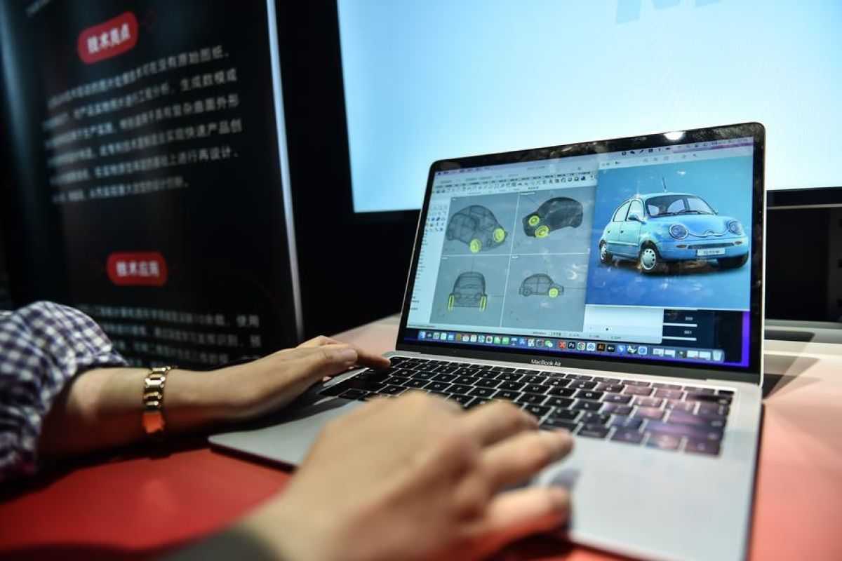 Beijing mempercepat pengembangan industri perangkat lunak informasi