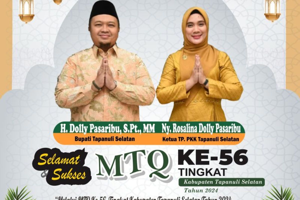 MTQ Ke-56 Kabupaten Tapsel lombakan 14 cabang