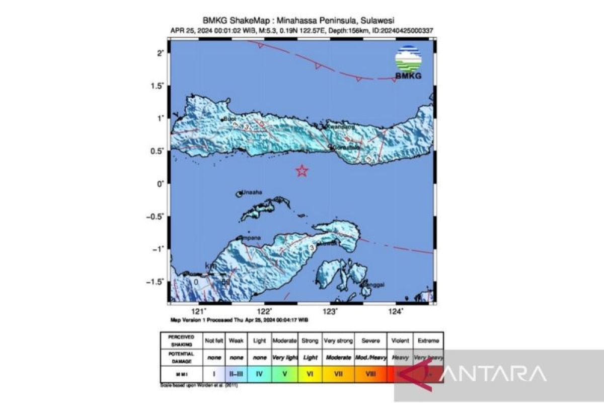 Gempa 5,3 magnitudo terjadi di Kota Gorontalo