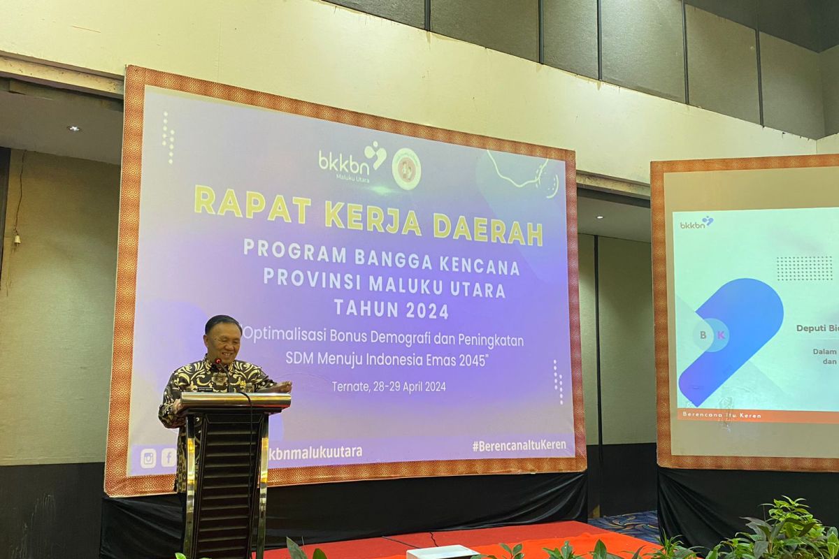 BKKBN Malut butuh komitmen penguatan program kependudukan