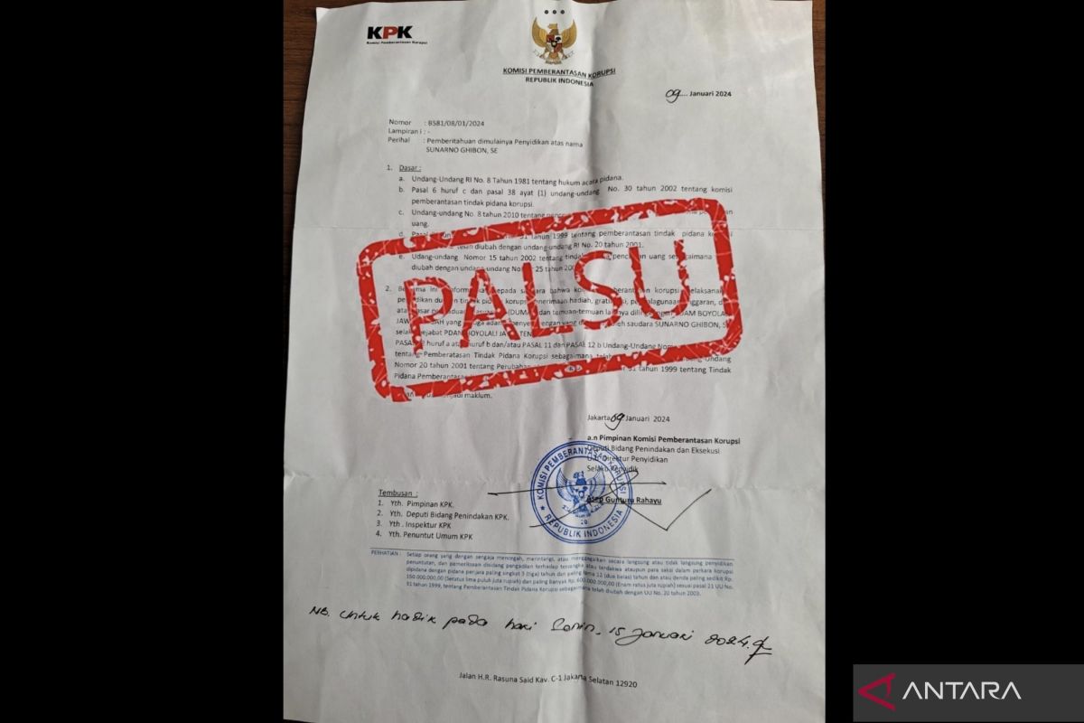 KPK: Waspada surat pemberitahuan dimulainya penyidikan (SPDP) palsu 