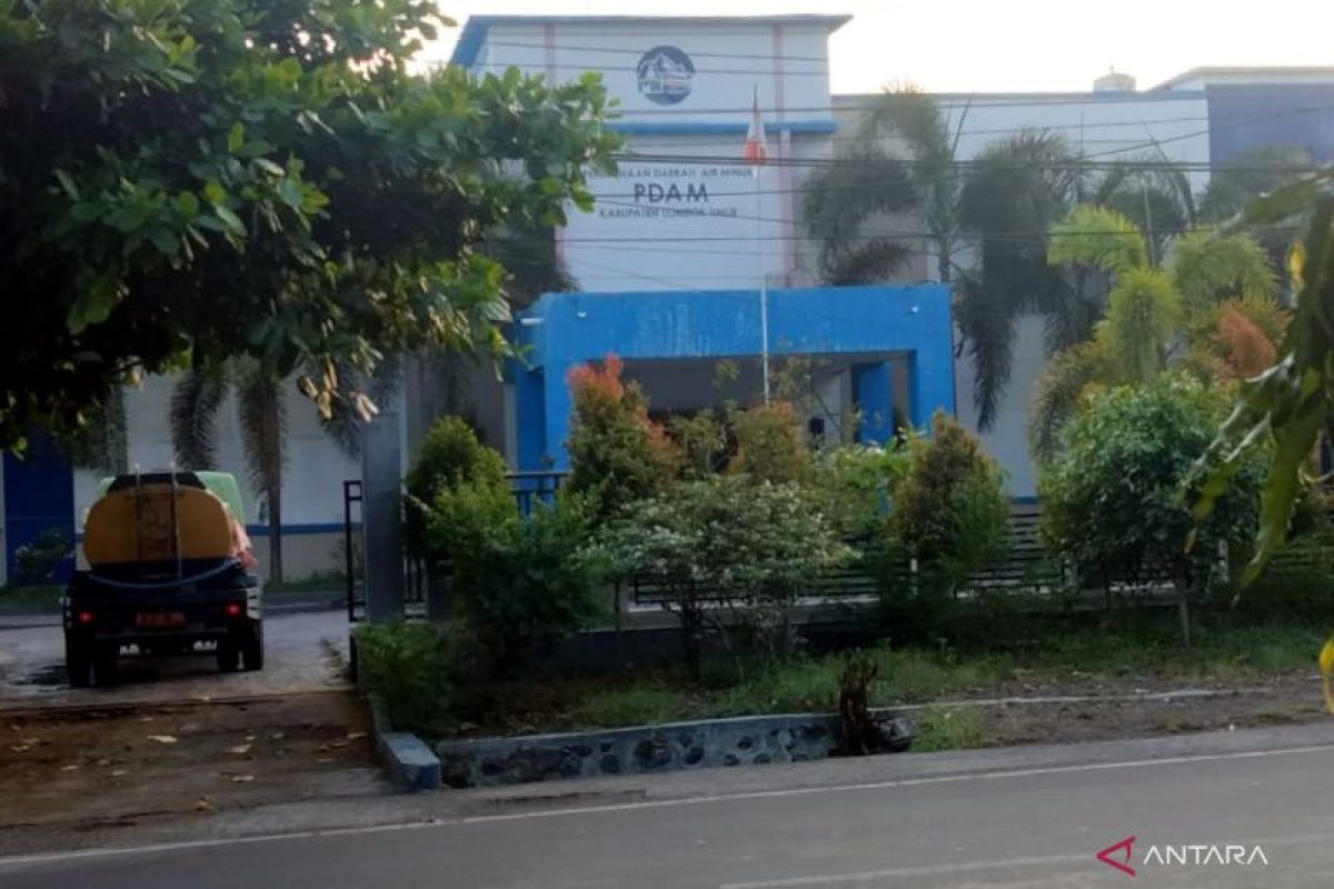 Kejari hentikan penanganan kasus korupsi PDAM di Lombok Timur